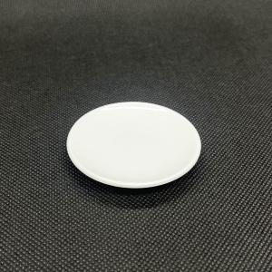 5.5cm 豆皿 km 日本製 磁器 丸皿 小...の詳細画像2