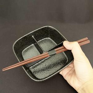 金正陶器 ドラゴンボールZ ごはん茶碗【中古品】DRAGONBALL鳥山明昭和