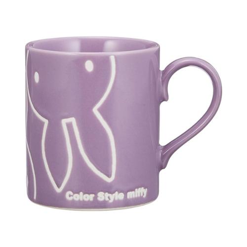 ディック ブルーナ 「 Miffy Color Style 」 ミッフィー 撥水 紫 マグカップ 2...