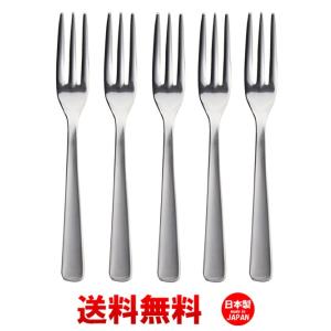 P&amp;S ライラック ヒメフォーク 5本セット 送料無料 業務用 ステンレス カトラリー 日本製