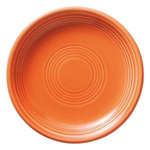 光洋陶器 オービット マンダリンオレンジ 26cmディナー皿 KOYO 光洋
