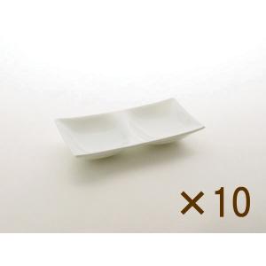 コワケ（kowake） 3つ仕切り皿 10枚セット 深山 miyama白い食器 こわけ