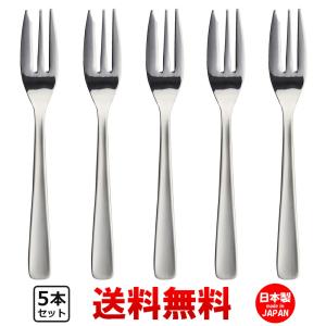 P&S ライラック ケーキフォーク 5本...の商品画像