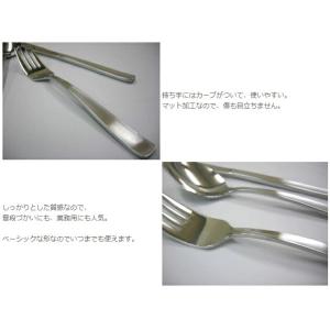 P&S ライラック ケーキフォーク 5...の詳細画像2