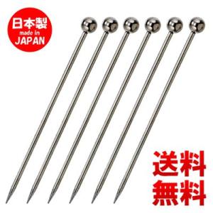 オードブルピン アミューズピック 玉 6本セット 日本製