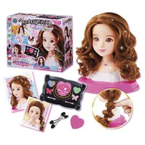 おもちゃ ヘアメイクアーティストのランキングtop100 人気売れ筋ランキング Yahoo ショッピング