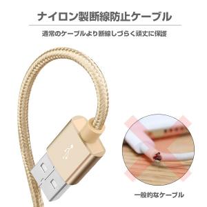 iPhone Type-C microUSB ...の詳細画像1