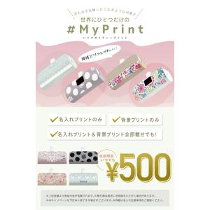 モバイルバッテリー iphone 小型 Osh...の詳細画像1