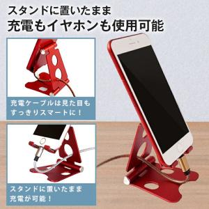 スマホスタンド 折りたたみ 卓上 アルミスタン...の詳細画像1