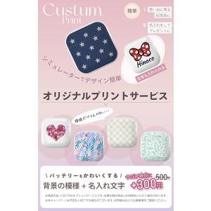 ワイヤレスイヤホン Bluetooth5 コン...の詳細画像1