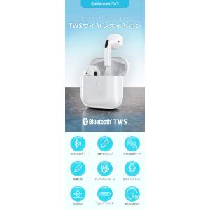 ワイヤレスイヤホン Bluetooth5 コン...の詳細画像2