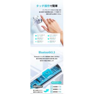 ワイヤレスイヤホン Bluetooth5 コン...の詳細画像4