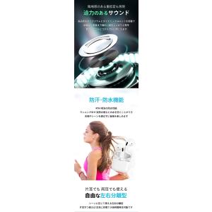 ワイヤレスイヤホン Bluetooth5 コン...の詳細画像5