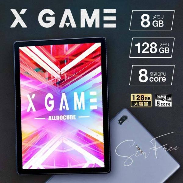 タブレット 本体 10インチ SIMフリー android XGame
