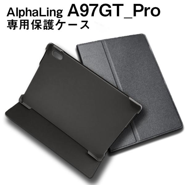 AlphaLing A97GT_Pro専用高品質レザーカバーケース ブラック