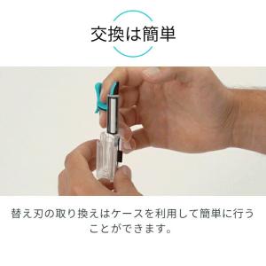 カミソリ 髭剃り ムダ毛処理 替え刃 交換 エ...の詳細画像2