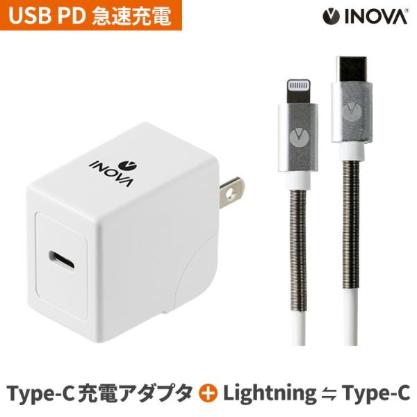 usb type-c ケーブル PD 充電器 タイプC ケーブル 充電 iPhoneSE2 急速充電...