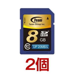 【お買得2個セット】 SDカード 8GB class10 メモリーカード SDHCカード 10年保証付 TEAM チーム Up to 20MB .3R｜tabtab