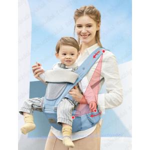 抱っこひも ベビーキャリア ヒップシート ベビー 抱っこひも