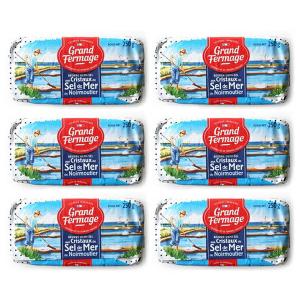 【送料無料】有塩バター グランフェルマージュ 250g × 6個 天然海塩入り セル・ドゥ・メール