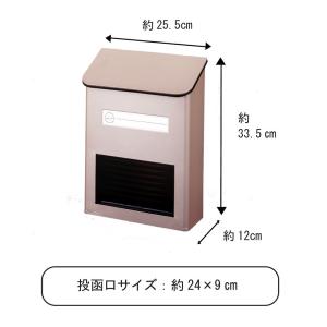 グリーンライフ　スチールポスト（チタングレー）　FH-20(TGY)　【縦型・壁掛けタイプ】亜鉛メッキ鋼板・アクリル樹脂焼付塗装で錆に強い！　（メーカー直送品）｜tac-online