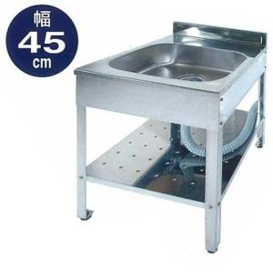 ガーデンシンク750 外流し : 水彩ねっと - 通販 - Yahoo!ショッピング