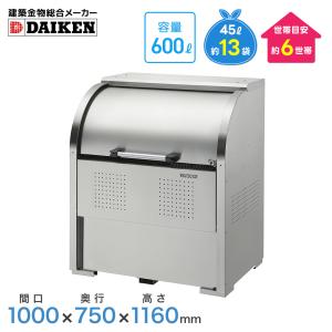 ノーリツ（NORITZ） GT-C2072PWAW-1 BL/13A ガスふろ給湯器 屋外壁掛型