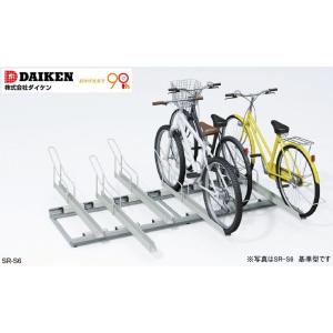 DAIKEN 【法人様限定商品】ダイケン サイクルスタンド 自転車ラック