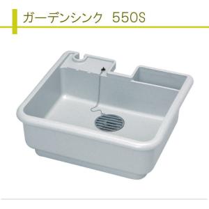 SANIDEA サンイディア アウトドアキッチン450 SK-0450 簡易