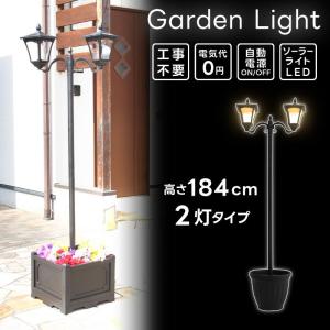 2025 LED スターアーチ 1784949 入り口 門 大型 ライト 星型 屋内 屋外