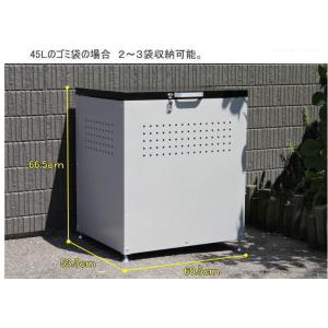 ダイマツ ダストボックス DB-60 リサイクルボックス ゴミ箱