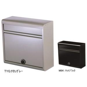 グリーンライフ スチールポスト FH-614D 薄型 壁掛けタイプ ダイヤル錠付 A4封筒が入る