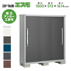 BF-23S5】 《KJK》 三菱電機 片吸込形シロッコファン ミニタイプ静音形