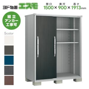 リンナイ（Rinnai） (送料無料) RUS-V561(WH)-LP ガス湯沸かし器