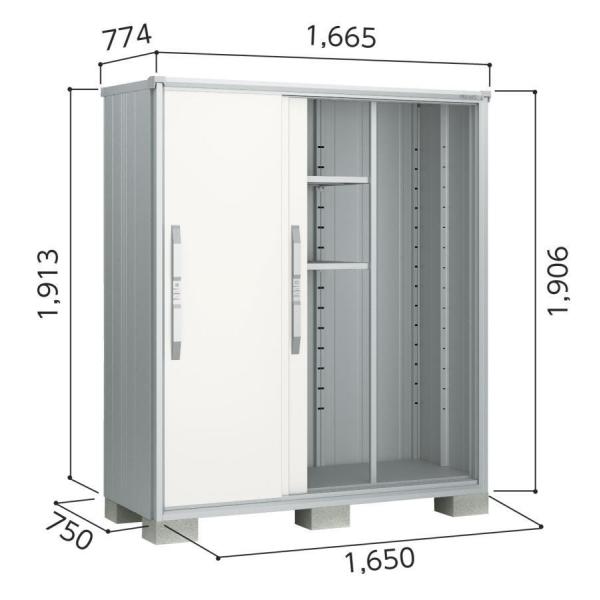 ヨド物置ESF-1607A エスモ 配送のみ お客様組立品 スチール物置 小型 物置 屋外 小型 ヨ...