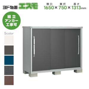 クリナップ ○クリナップ【ZRS90SBN20FSL-E】シルバー レンジフード J