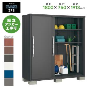 アルミ定規 トモサダ 左官鏝 土間用品 TAJ-1800HL : シャイニング