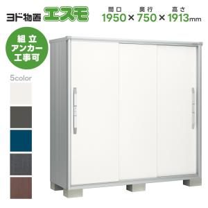 LIXIL（リクシル） 在庫有 送料無料 LIXIL TOEX オーバードア用