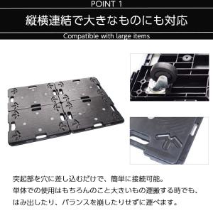 台車 連結 大型 10台セット 60×40cm...の詳細画像1