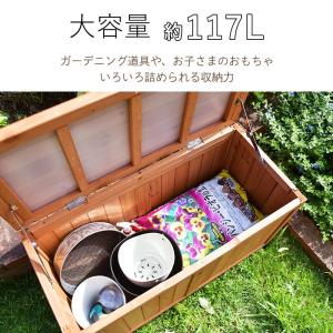 天然木ベンチストッカー 収納ベンチ 木製 収納...の詳細画像2