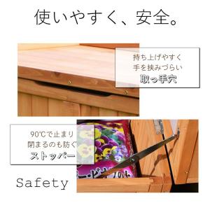 天然木ベンチストッカー 収納ベンチ 木製 収納...の詳細画像4
