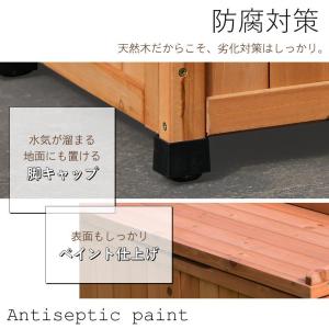 天然木ベンチストッカー 収納ベンチ 木製 収納...の詳細画像5