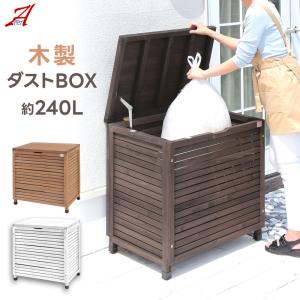 APET 木製ダストボックス リサイクルボックス...の商品画像
