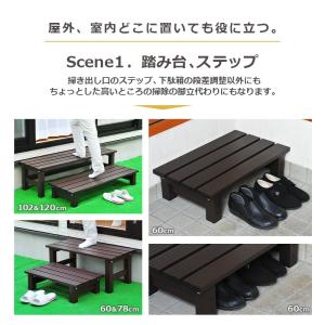 アルミステップ台 102cm ロータイプ アル...の詳細画像2