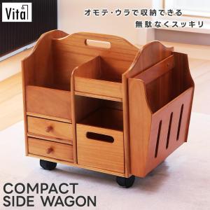 ポットワゴン お座敷ワゴン 桐製 トレー付 隠しキャスター 幅56cm