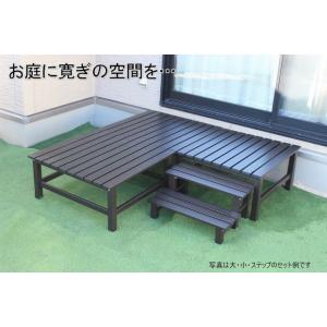 アルミデッキ180 単品 アルミデッキ縁台 デ...の詳細画像1