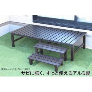 アルミデッキ180 単品 アルミデッキ縁台 デ...の詳細画像2