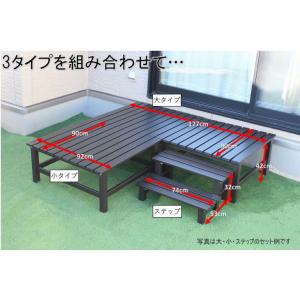 アルミデッキ180 単品 アルミデッキ縁台 デ...の詳細画像3
