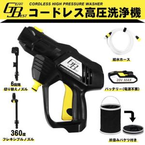 ケルヒャー 業務用超高圧洗浄機 部品 【 トリガーガン 超高圧 ケルヒャー 業務用超高圧洗浄機 部品 【 トリガーガン 超高圧