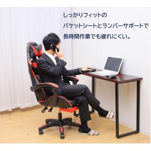 ゲーミングチェア フットレスト付き オフィスチ...の詳細画像5